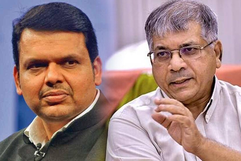फडणवीस लग्नासाठी उतावीळ, पण नवरीच मिळेना-प्रकाश आंबेडकर