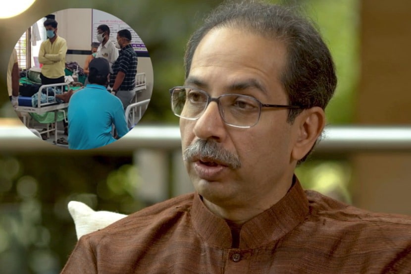 मुख्यमंत्री उद्धव ठाकरे म्हणतात, “ग्रामीण भागांमध्ये पावसाळ्यात करोना केंद्र सुरु करायची असतील तर…”