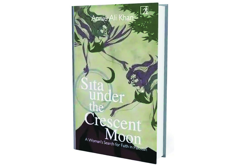 ‘सीता अण्डर द क्रीसेंट मून’

लेखिका : अ‍ॅनी अली खान

प्रकाशक : सायमन अ‍ॅण्ड शूस्टर

पृष्ठे : ३१२, किंमत : ५९९ रुपये