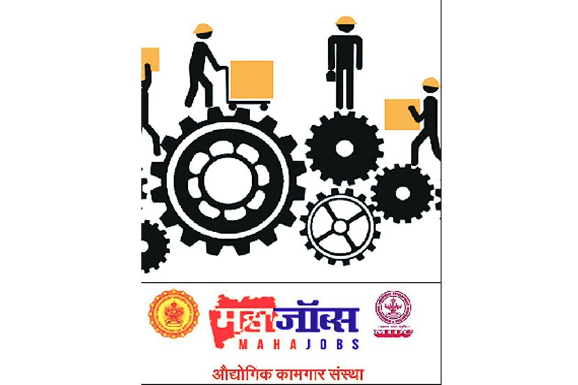 संग्रहित छायाचित्र