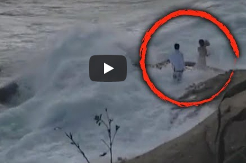 Viral Video: समुद्रकिनाऱ्यावर वेडिंग फोटोशूट करणं पडलं महागात; मोठी लाट आली अन्…