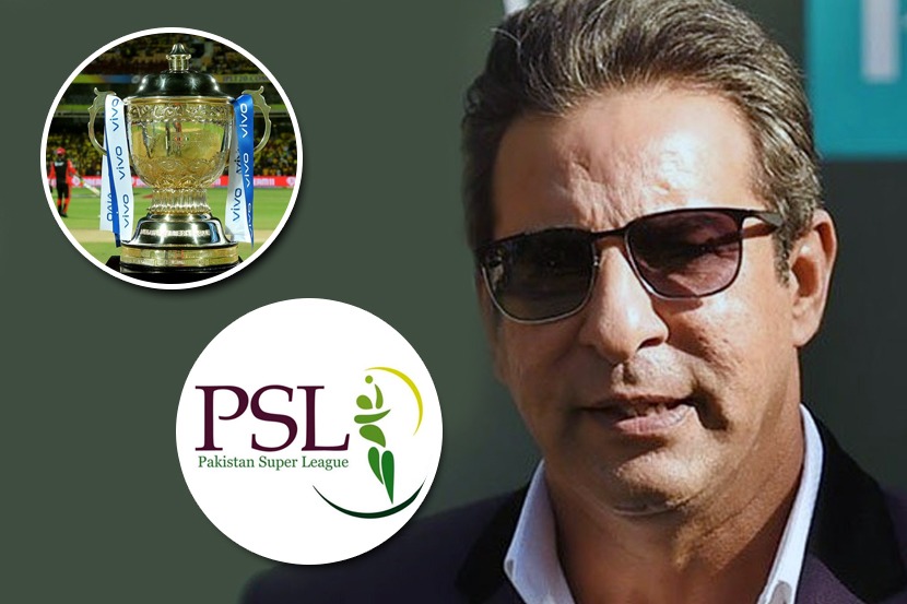 IPLची पाकिस्तान सुपर लीगशी तुलना केल्यास… – वासिम अक्रम