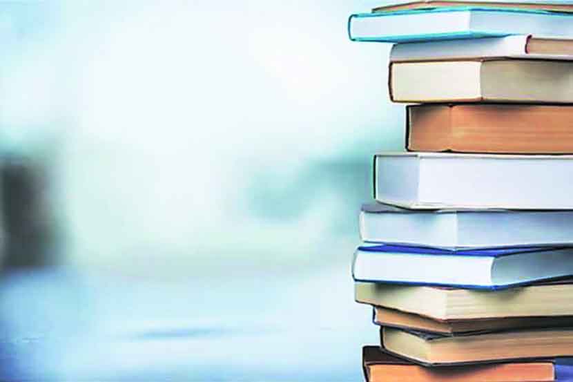 पुस्तके  घरपोच मिळण्यात अडचणी