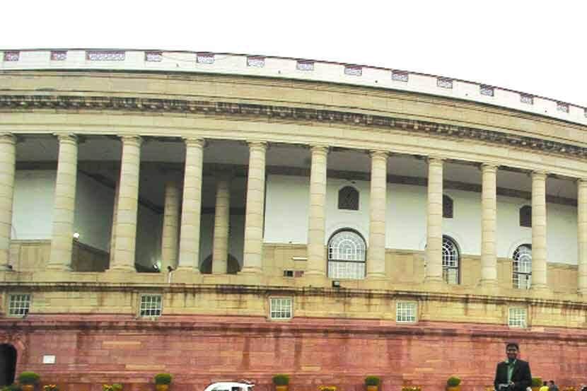 संग्रहित छायाचित्र संग्रहित छायाचित्र