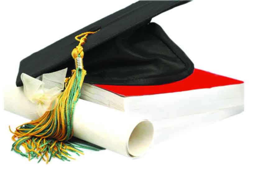 अमेरिकेतील भारतीय विद्यार्थ्यांपुढे  शैक्षणिक कर्ज, शासकीय अभ्यासवृत्तीचा पेच