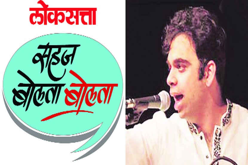 संग्रहित छायाचित्र