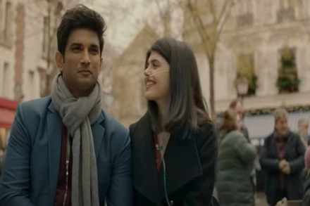 Dil Bechara Movie Review : हसवता हसवता प्रेक्षकांना रडायला लावणारा सुशांतचा ‘दिल बेचारा’