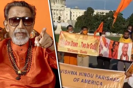 #DhanyawadBalasaheb हॅशटॅग होतोय ट्रेण्ड; अमेरिकेतील सेलिब्रेशनच्या पोस्टरवरही झळकले बाळासाहेब