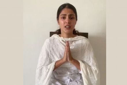 संग्रहित