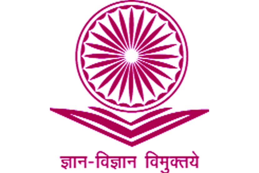 संग्रहित छायाचित्र