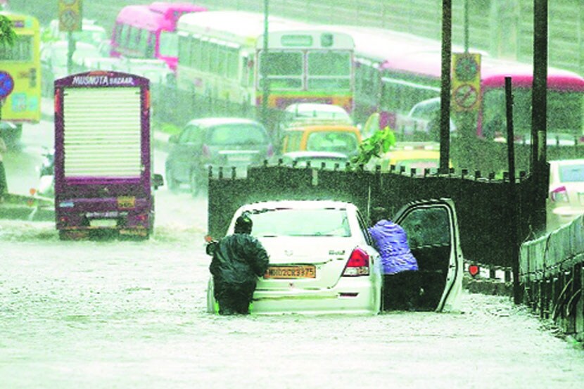 संग्रहित छायाचित्र