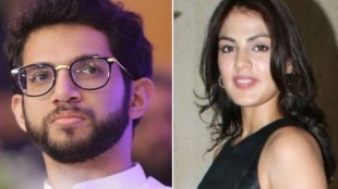 aaditya thackeray and rhea