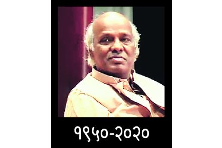 संग्रहित छायाचित्र