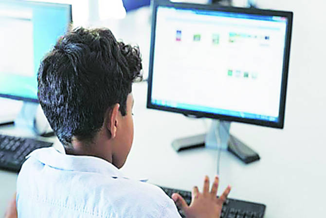 शिक्षणाचं नवं भान