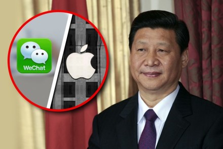 चीनची अमेरिकेला धमकी; वी-चॅटवर बंदी घातली तर Apple…
