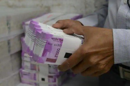 AFP file photo (AFP PHOTO / SAM PANTHAKY)