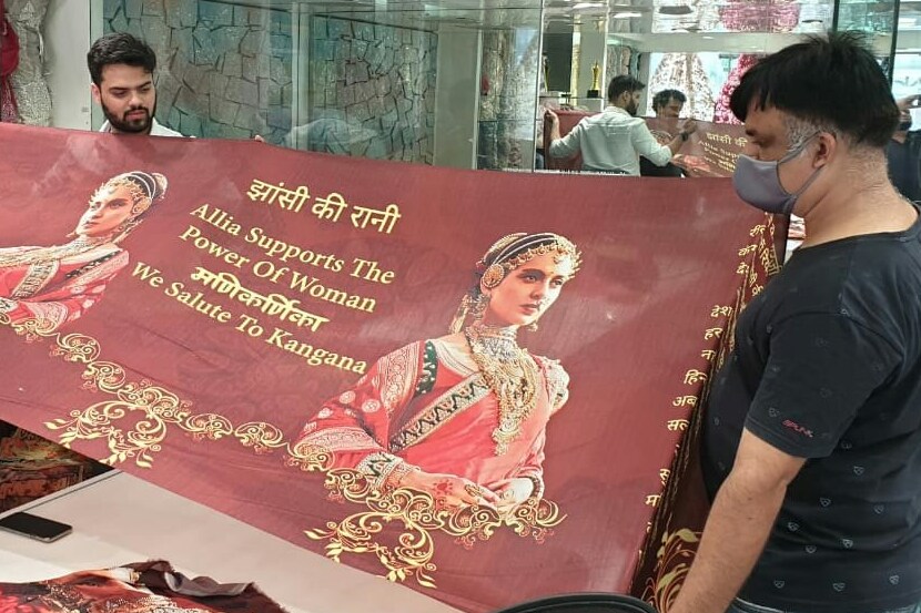 (फोटो सौजन्य - ट्विटर)