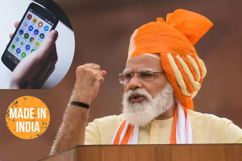 ‘मन की बात’मध्ये मोदींनी उल्लेख केलेल्या भारतीय Apps ची चलती; प्ले स्टोअरवर Top 10 मध्ये दाखल