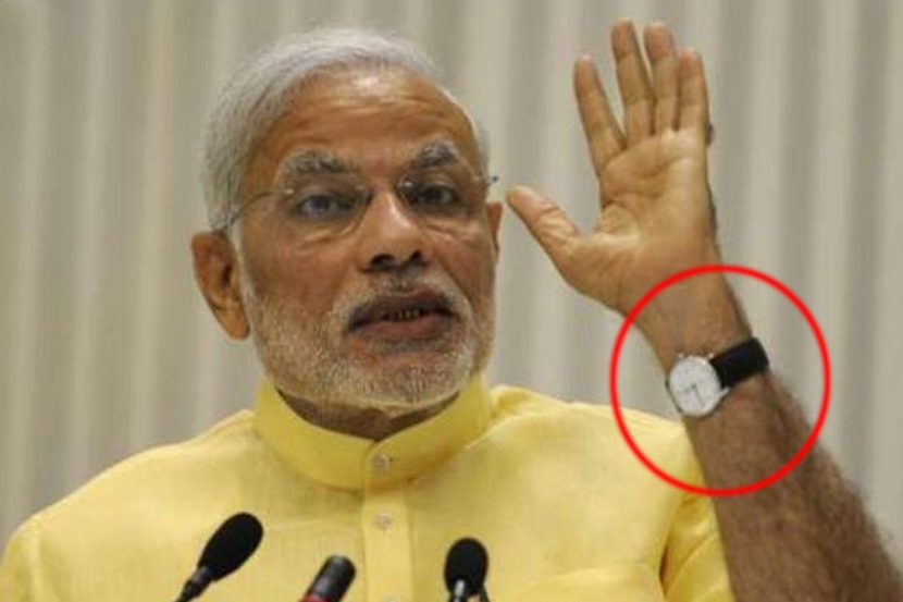 PM Modi Birthday: “…म्हणून मी घड्याळ उलटं घालतो”; मोदींनीच केला होता खुलासा