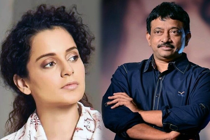 “उर्मिला सॉफ्ट पॉर्न करणारी अभिनेत्री नाही”; कंगनावर राम गोपाल वर्मा संतापले