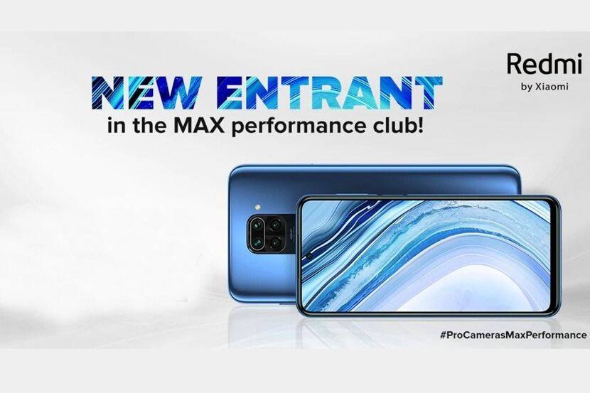 64MP कॅमेरा + 5020 mAh बॅटरी, Redmi चा जबरदस्त स्मार्टफोन आता ‘ओपन सेल’मध्ये करा खरेदी