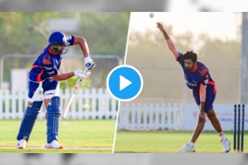 VIDEO: रोहित vs बुमराह…जंगी सामना; पाहा कोण जिंकलं?
