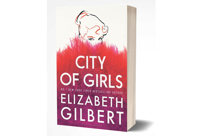 ‘सिटी ऑफ गर्ल्स’

लेखिका : एलिझाबेथ गिल्बर्ट

प्रकाशक : ब्लूम्सबरी

पृष्ठे : ४७०, किंमत : ५९९ रुपये