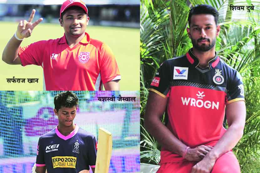 IPL 2020 : मुंबईचे खेळाडू आकर्षणाचे केंद्रबिंदू!
