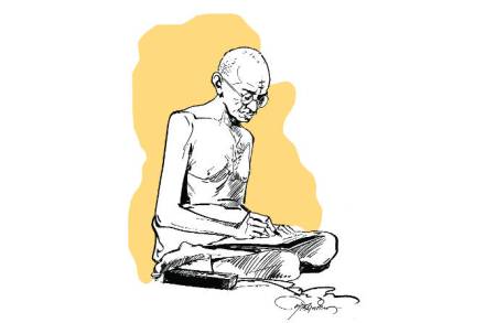 महात्मा गांधी