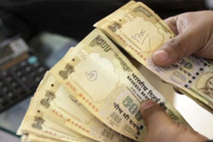 संग्रहित छायाचित्र
