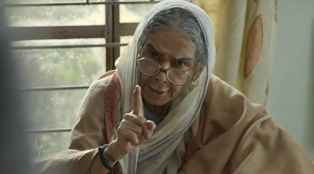 surekha sikri