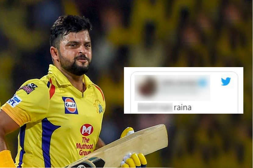 IPL 2020: रैना माघार घेणार हे आधीच माहिती होतं? क्रिकेटपटूचं ट्विट व्हायरल