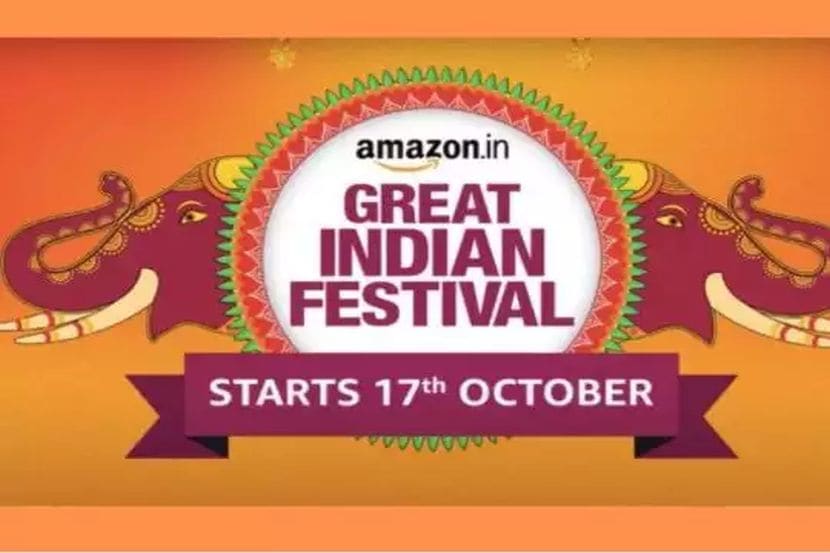 Amazon Great Indian Festival 2020 :जाणून घ्या ऑफर्स, वेळ आणि काय काय खरेदी करण्याची आहे संधी