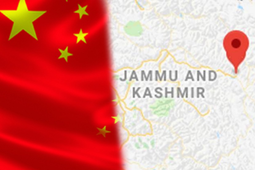 जम्मू-काश्मीर चीनचा भाग दाखल्याने नेटकरी संतापले; ट्विटरच्या अधिकाऱ्यांना अटक करण्याची केली मागणी