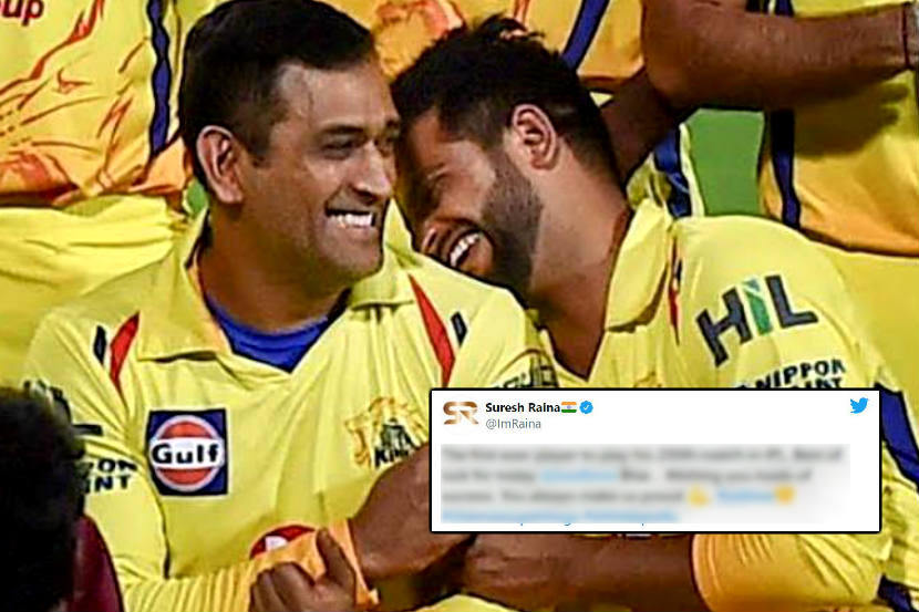 IPL 2020: धोनीसोबतचा ‘हा’ फोटो पोस्ट करत सुरेश रैनाचं ट्विट, म्हणाला…