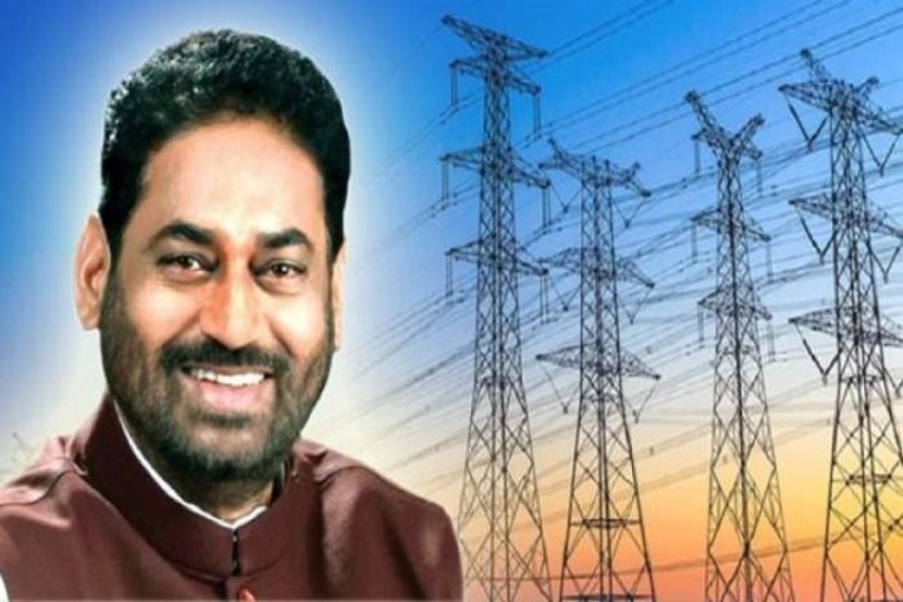 तासाभरात मुंबईतला वीजपुरवठा सुरळीत होणार-उर्जामंत्री