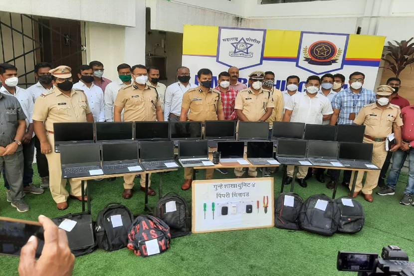 पिंपरी-चिंचवड : लॅपटॉप चोरणारी टोळी जेरबंद, लाखोंचा मुद्देमाल जप्त