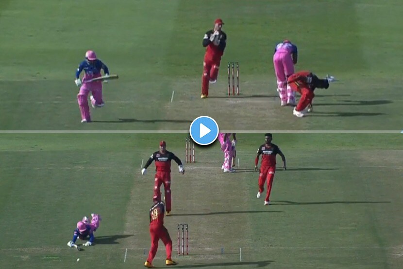 Video : काय चाललंय काय?? रनआऊट करण्यासाठी RCB ची ‘धावपळ’