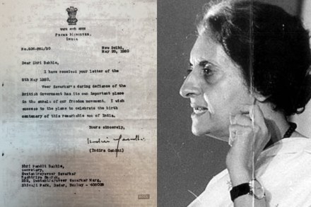 माजी पंतप्रधान इंदिरा गांधी. (Expres archive photo)