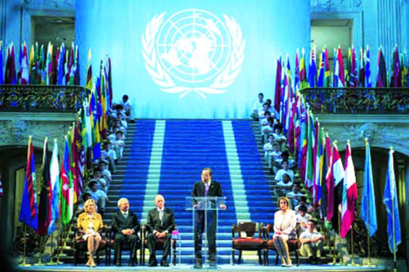 एमपीएससी मंत्र  : संयुक्त राष्ट्रांची ७५ वर्षे सिंहावलोकन