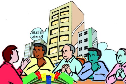 (संग्रहित छायाचित्र)