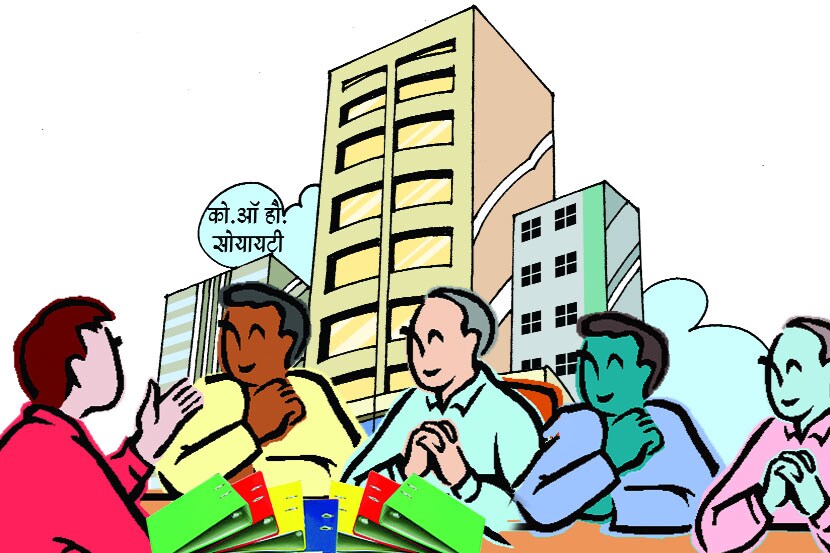 (संग्रहित छायाचित्र)