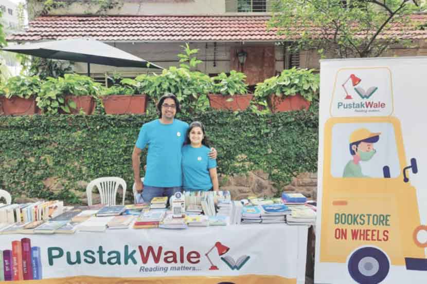 वाचकांपर्यंत पुस्तके नेणारे ‘पुस्तकवाले’