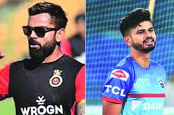 IPL 2020 : आघाडीसाठी झुंज!
