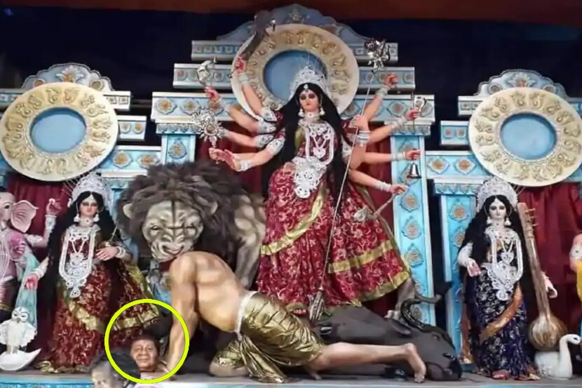 फोटो सौजन्य: सोशल मिडियावरुन साभार