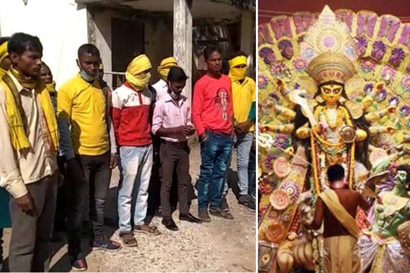 दुर्गा पुजेसाठी २०० रुपयांची वर्गणी न दिल्याने १४ आदिवासी कुटुंबांवर बहिष्कार