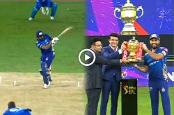 Video: IPL FINAL पाहा फक्त ५ मिनिटांत