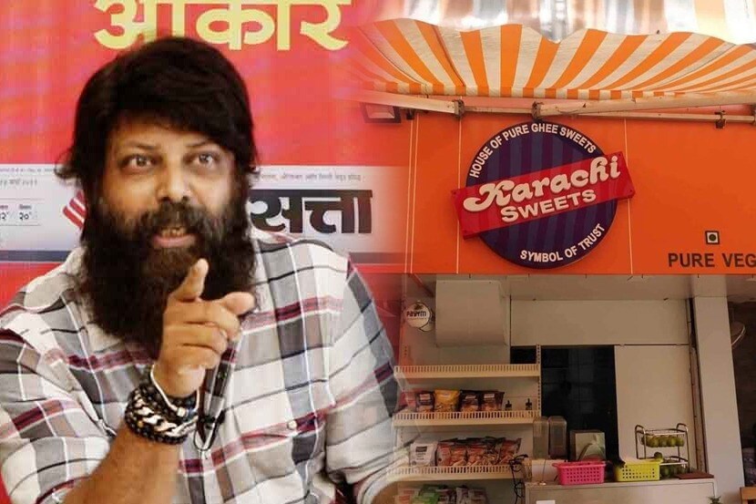 मुंबईतील कराची स्वीट्सचं नाव बदला, शिवसेना नेते नितीन नांदगावकर यांची मागणी