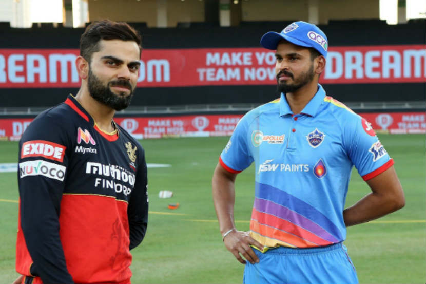 IPL 2020 RCB vs DC: महत्त्वपूर्ण सामन्यासाठी दोन्ही संघात मोठे बदल