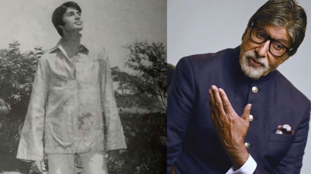 अमिताभ बच्चन यांनी केले स्वत:लाच ट्रोल? हा फोटो पाहून तुम्हालाही येईल हसू